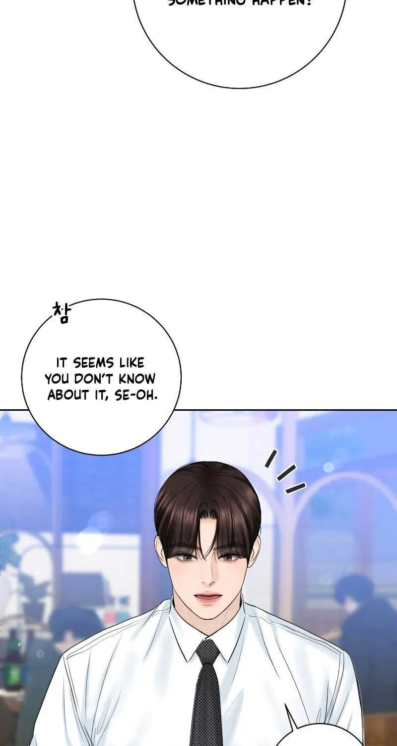 I’ll Give You the Most Rotten One Chapter 18 page 5 - 