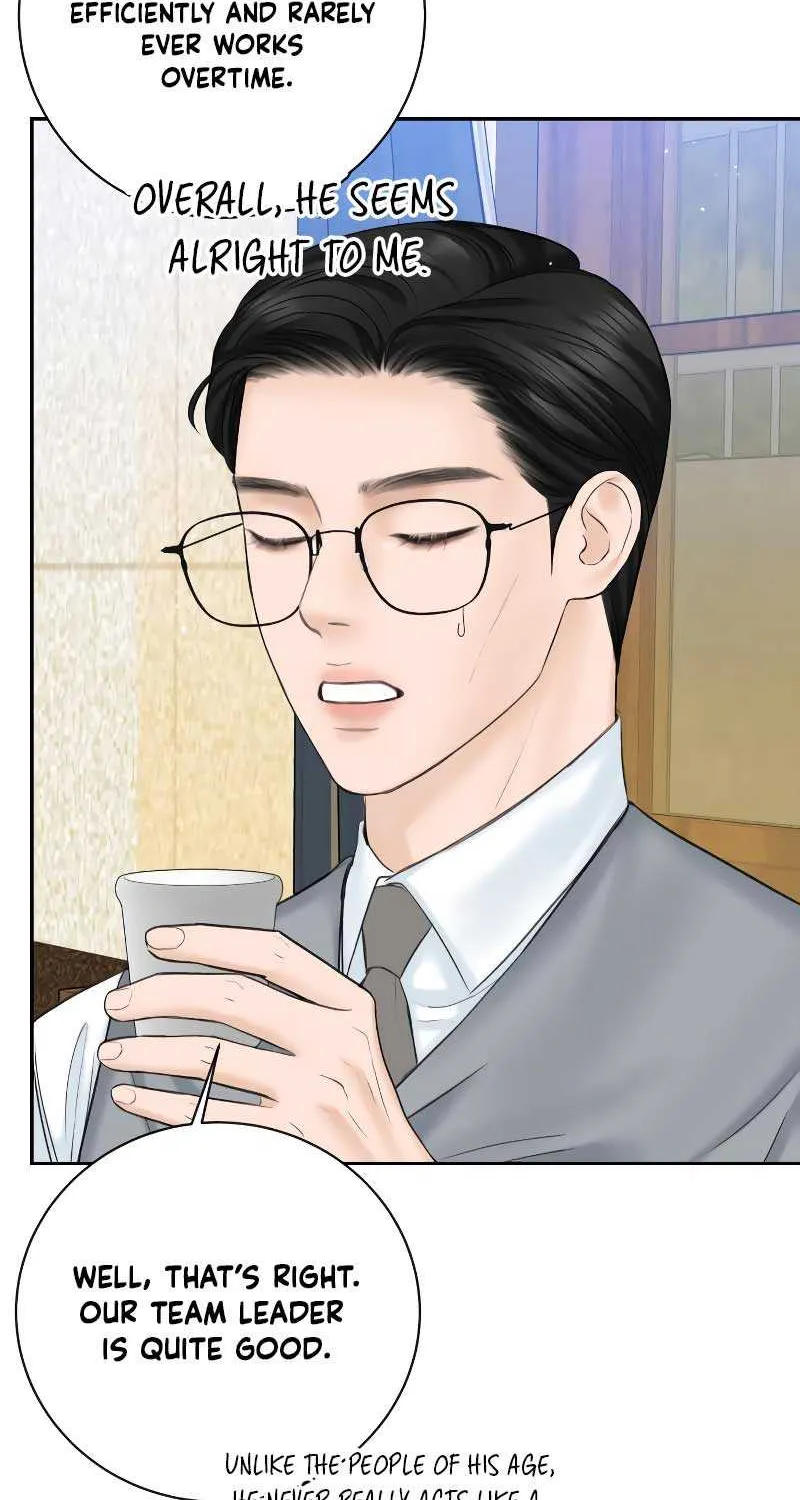I’ll Give You the Most Rotten One Chapter 18 page 7 - 
