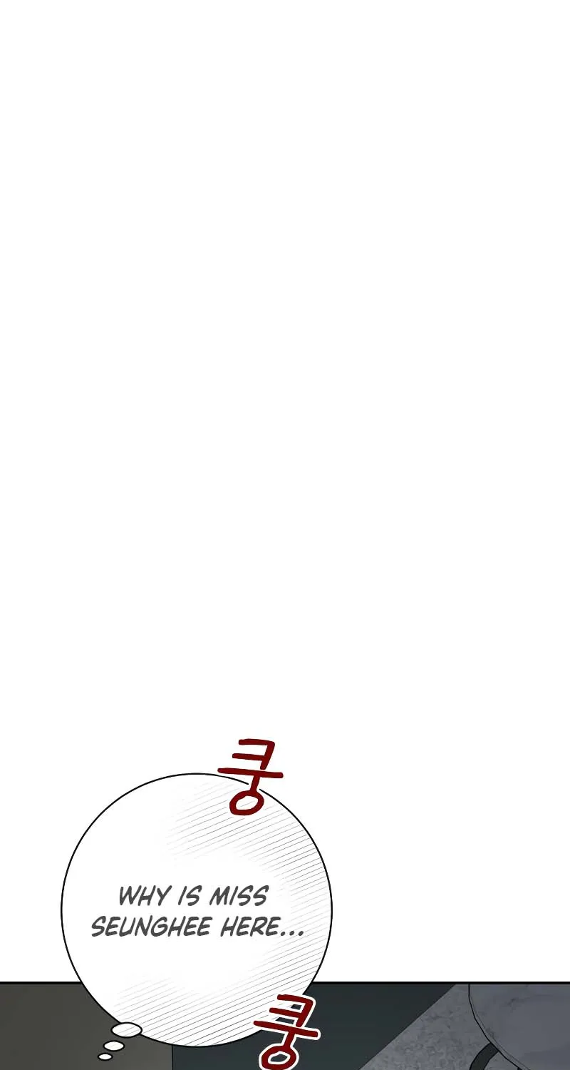 I’ll Give You the Most Rotten One Chapter 19 page 2 - 