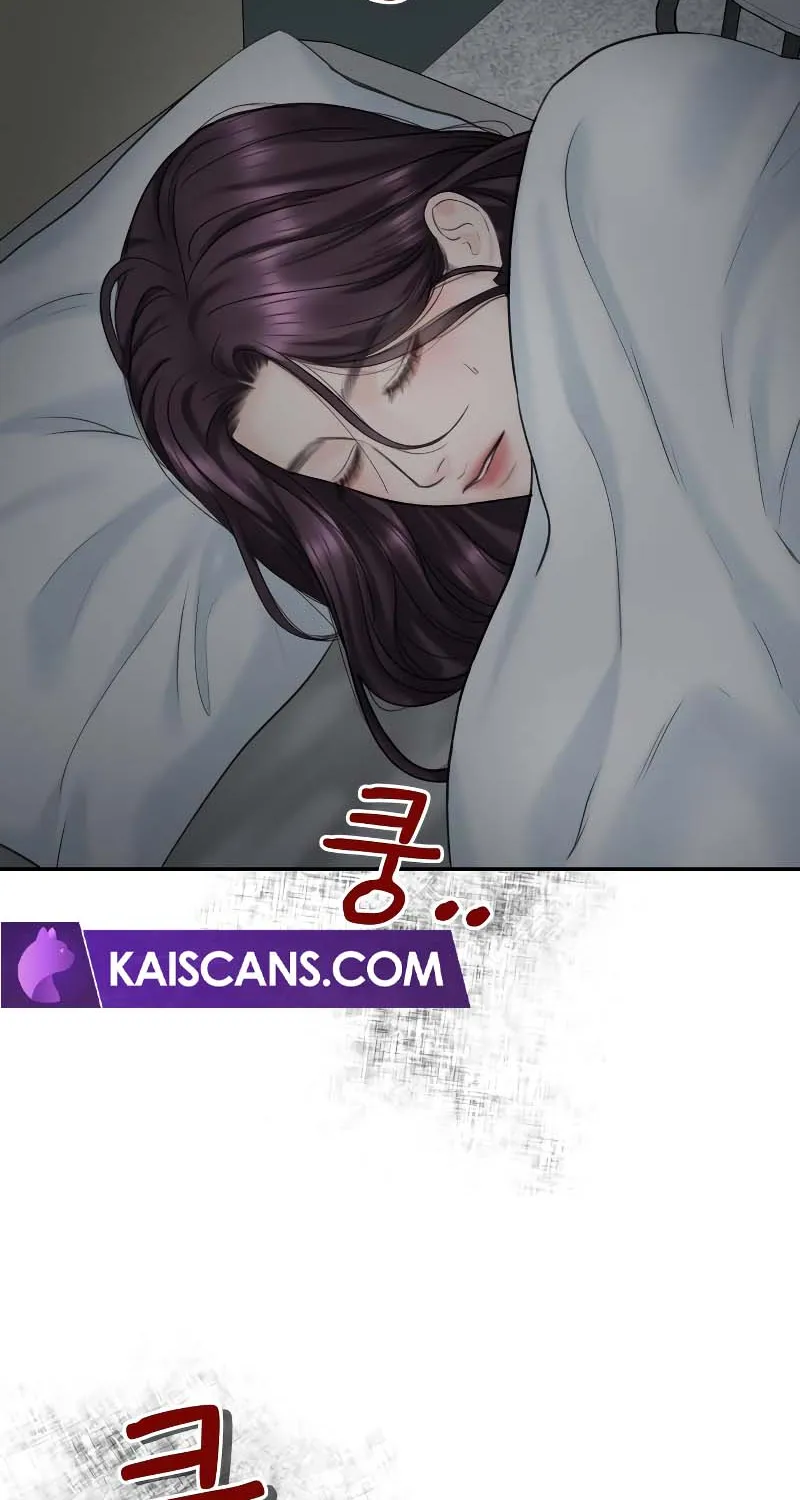 I’ll Give You the Most Rotten One Chapter 19 page 3 - 