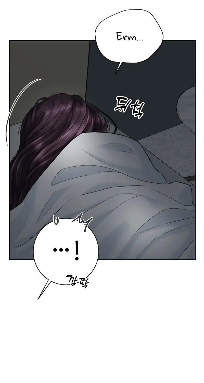 I’ll Give You the Most Rotten One Chapter 19 page 21 - 