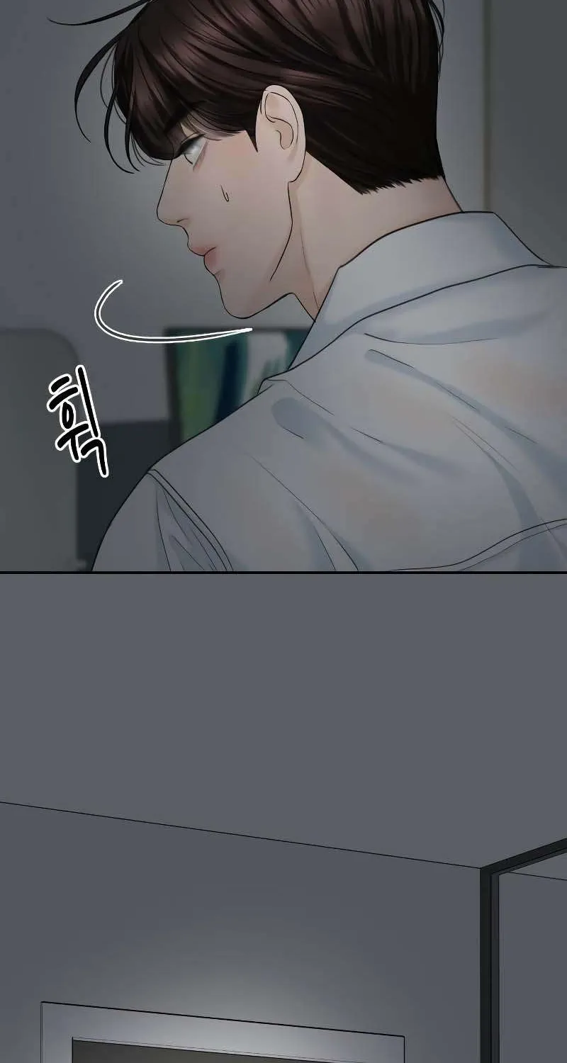 I’ll Give You the Most Rotten One Chapter 19 page 28 - 