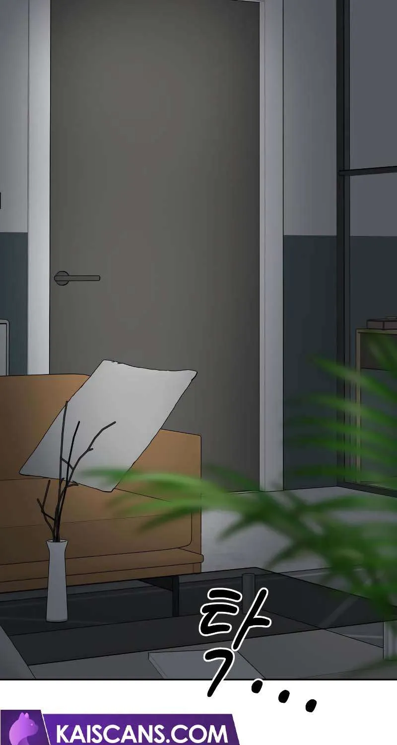 I’ll Give You the Most Rotten One Chapter 19 page 29 - 