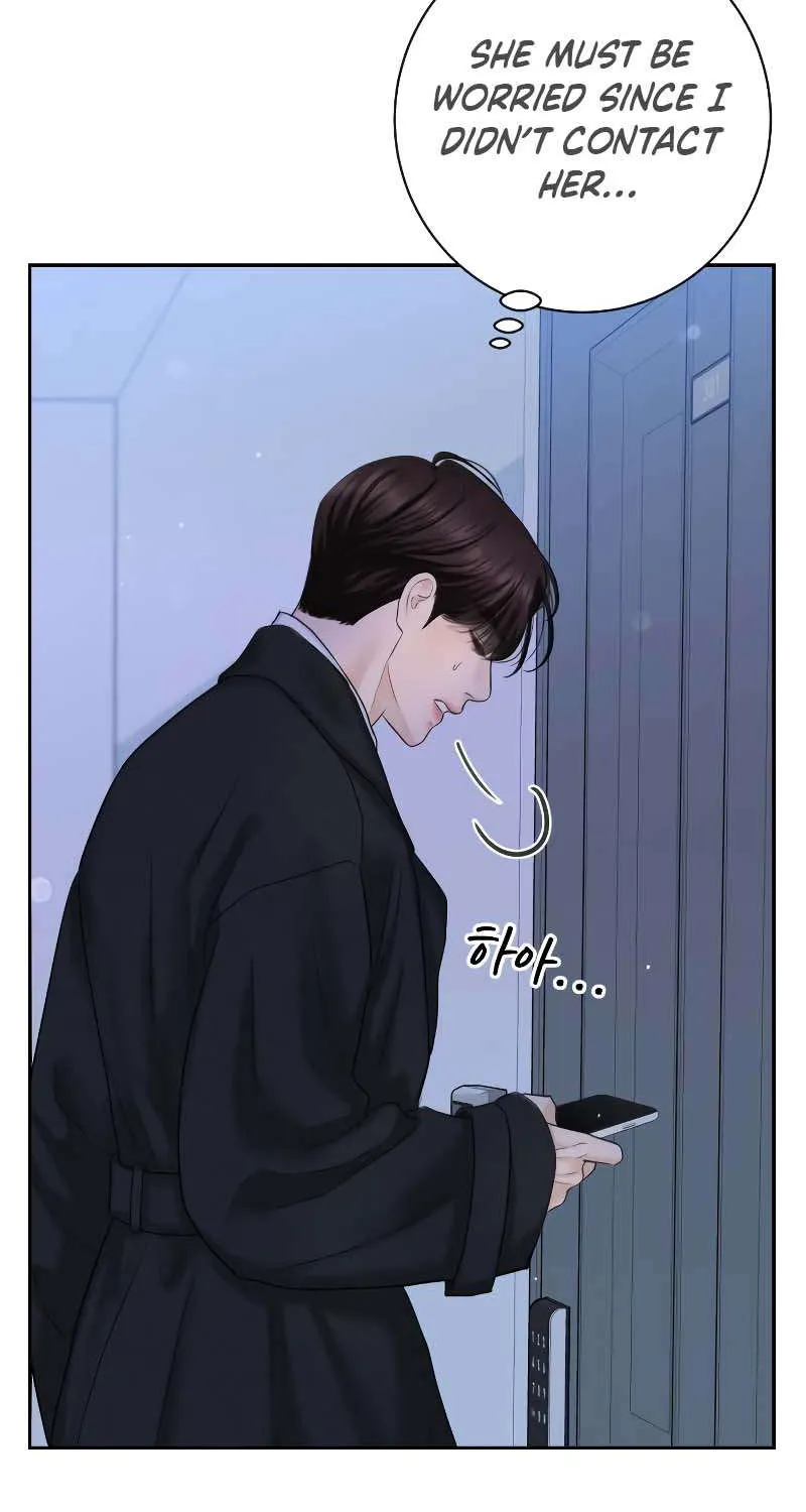 I’ll Give You the Most Rotten One Chapter 19 page 34 - 