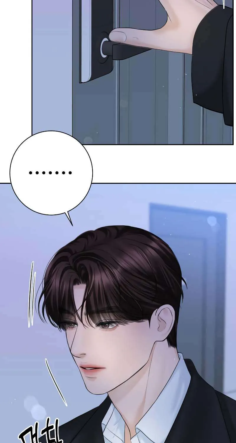 I’ll Give You the Most Rotten One Chapter 19 page 36 - 