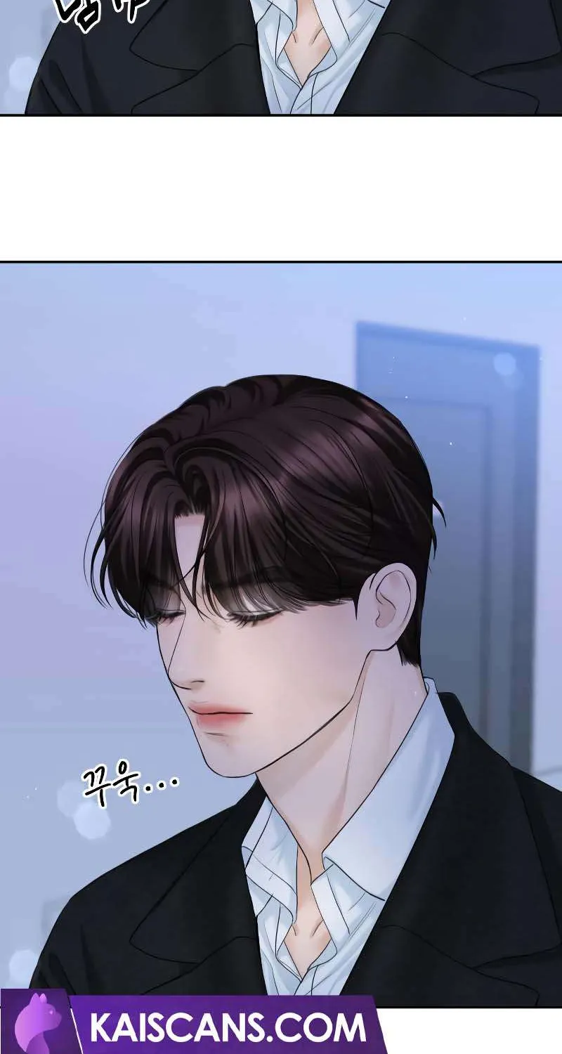 I’ll Give You the Most Rotten One Chapter 19 page 37 - 