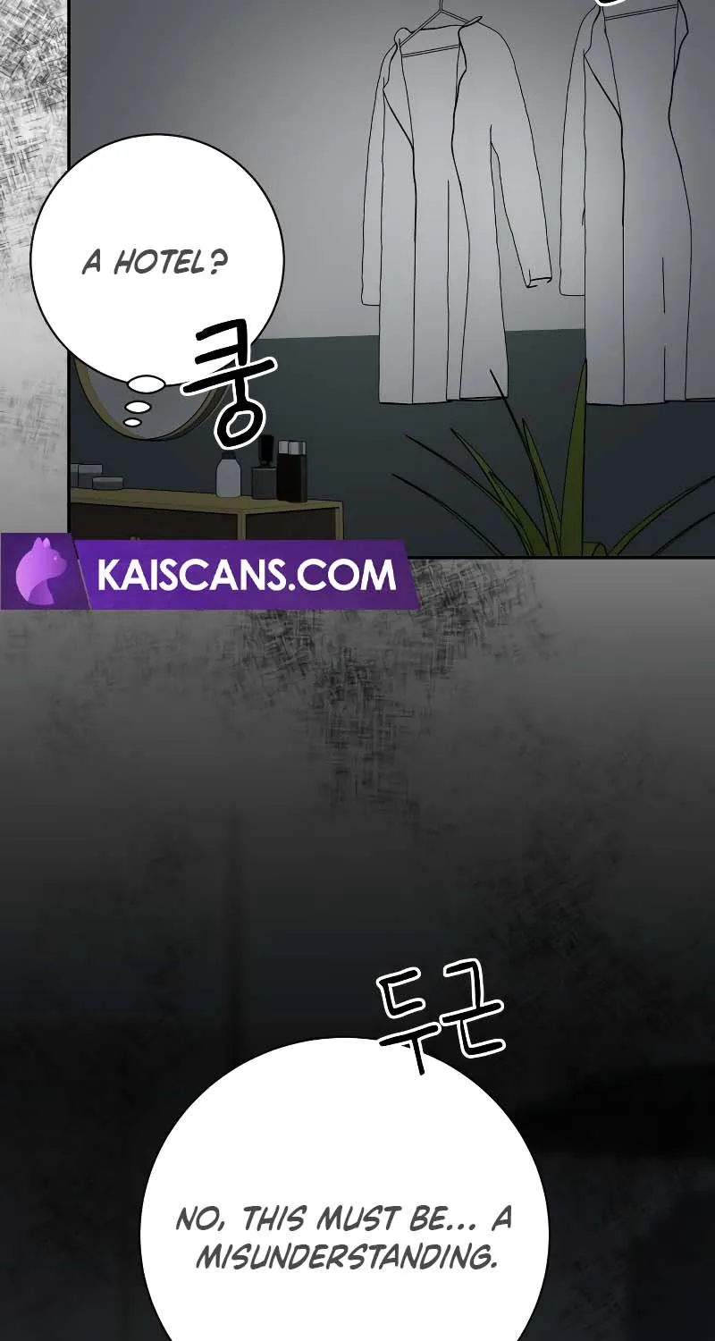 I’ll Give You the Most Rotten One Chapter 19 page 6 - 