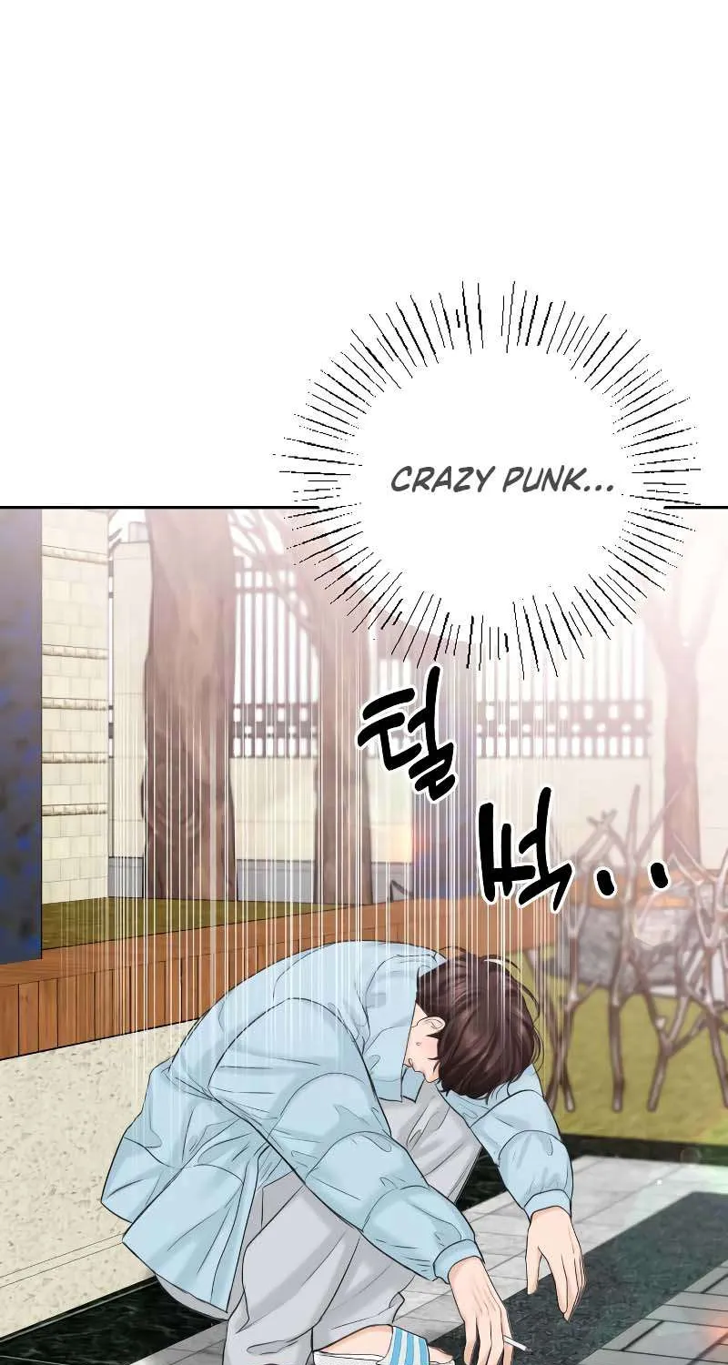 I’ll Give You the Most Rotten One Chapter 19 page 81 - 