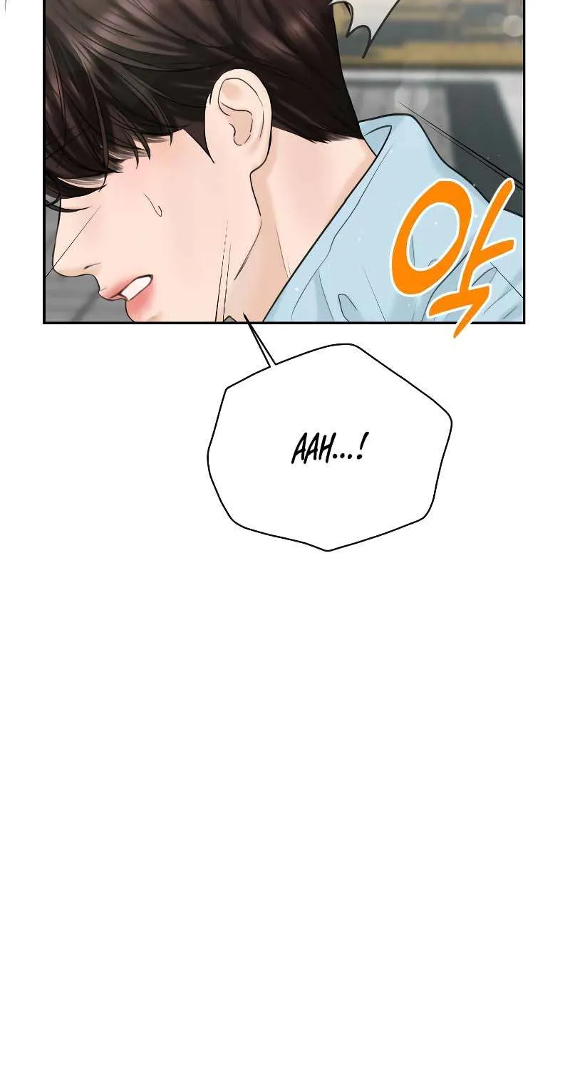 I’ll Give You the Most Rotten One Chapter 19 page 85 - 