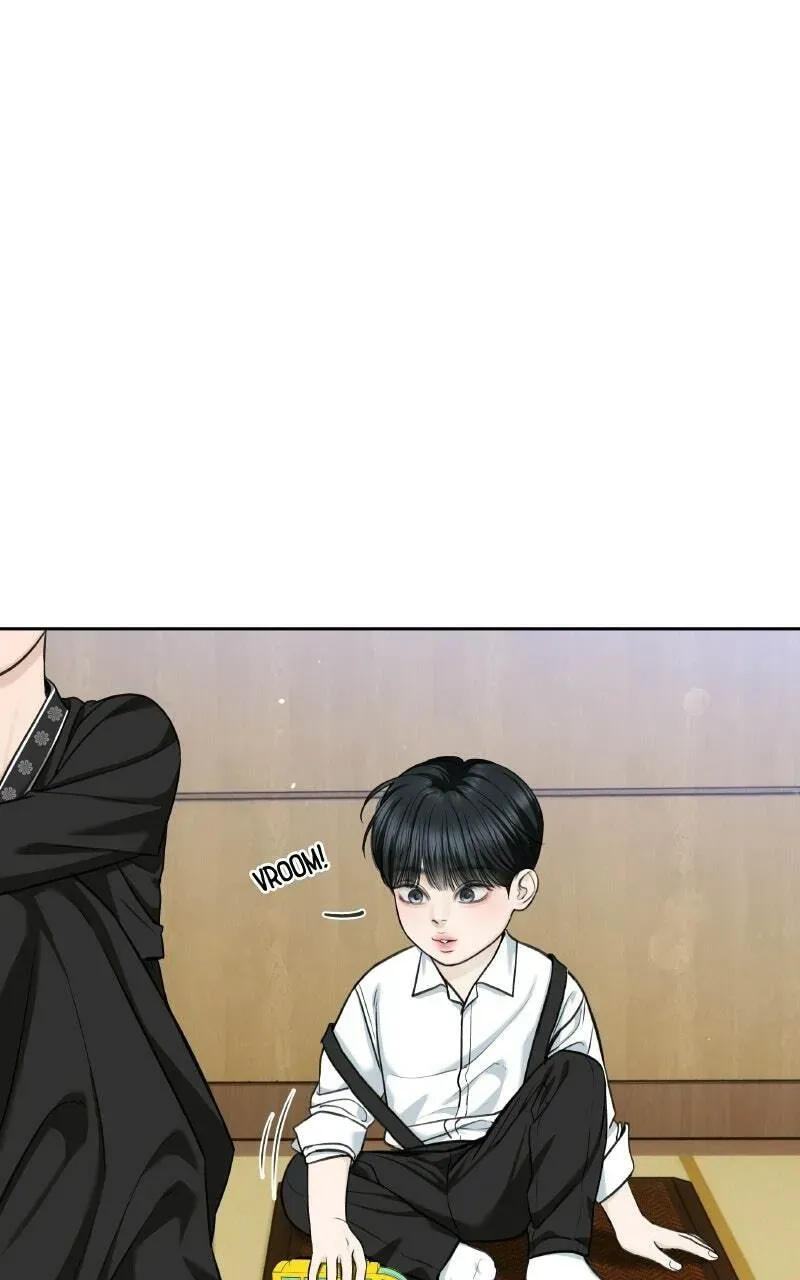 I’ll Give You the Most Rotten One Chapter 2.1 page 2 - 