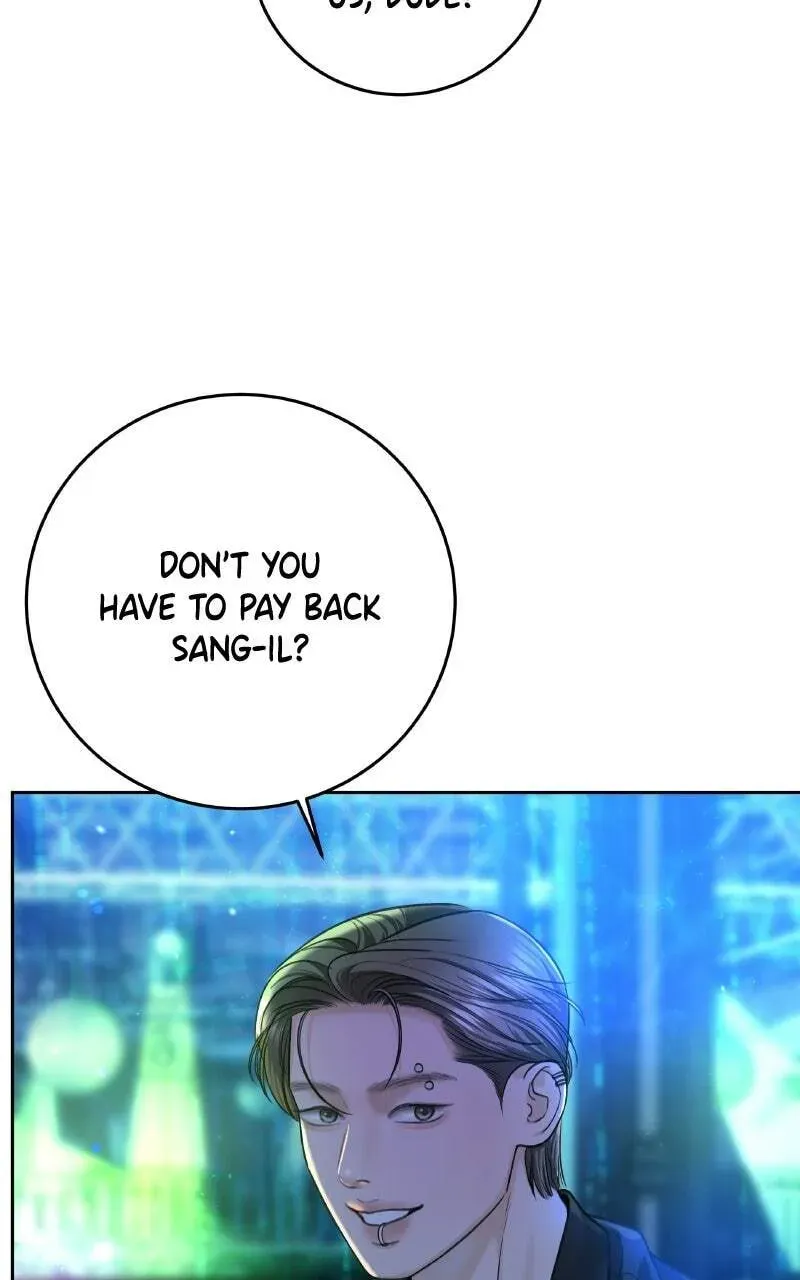 I’ll Give You the Most Rotten One Chapter 2.1 page 21 - 