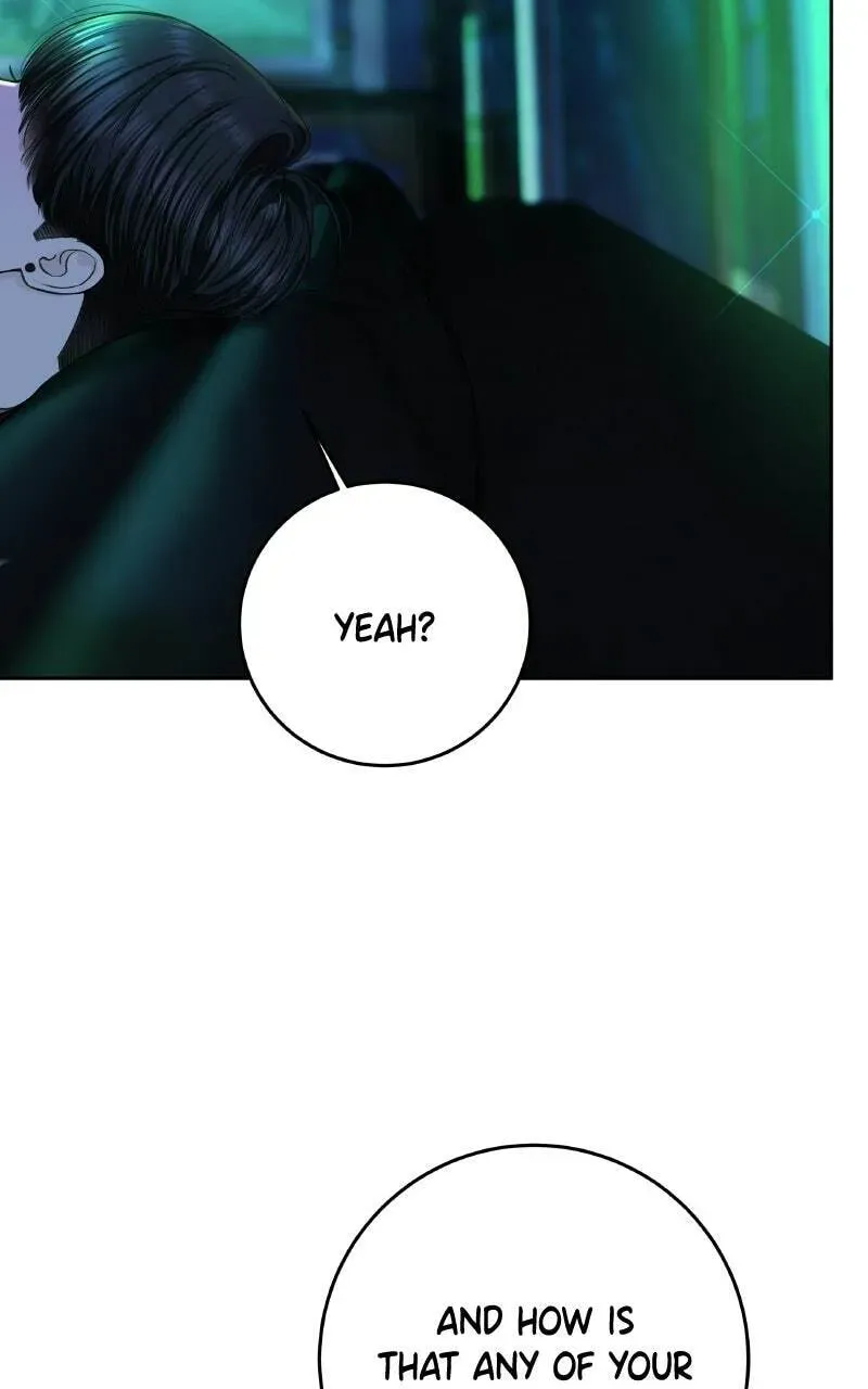 I’ll Give You the Most Rotten One Chapter 2.1 page 23 - 