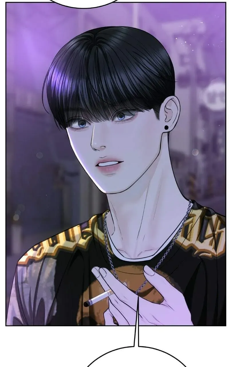 I’ll Give You the Most Rotten One Chapter 2.1 page 49 - 