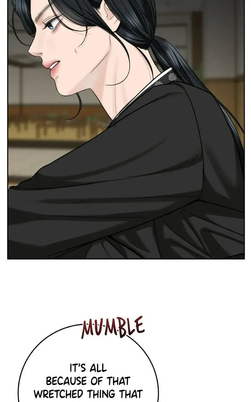 I’ll Give You the Most Rotten One Chapter 2.1 page 6 - 