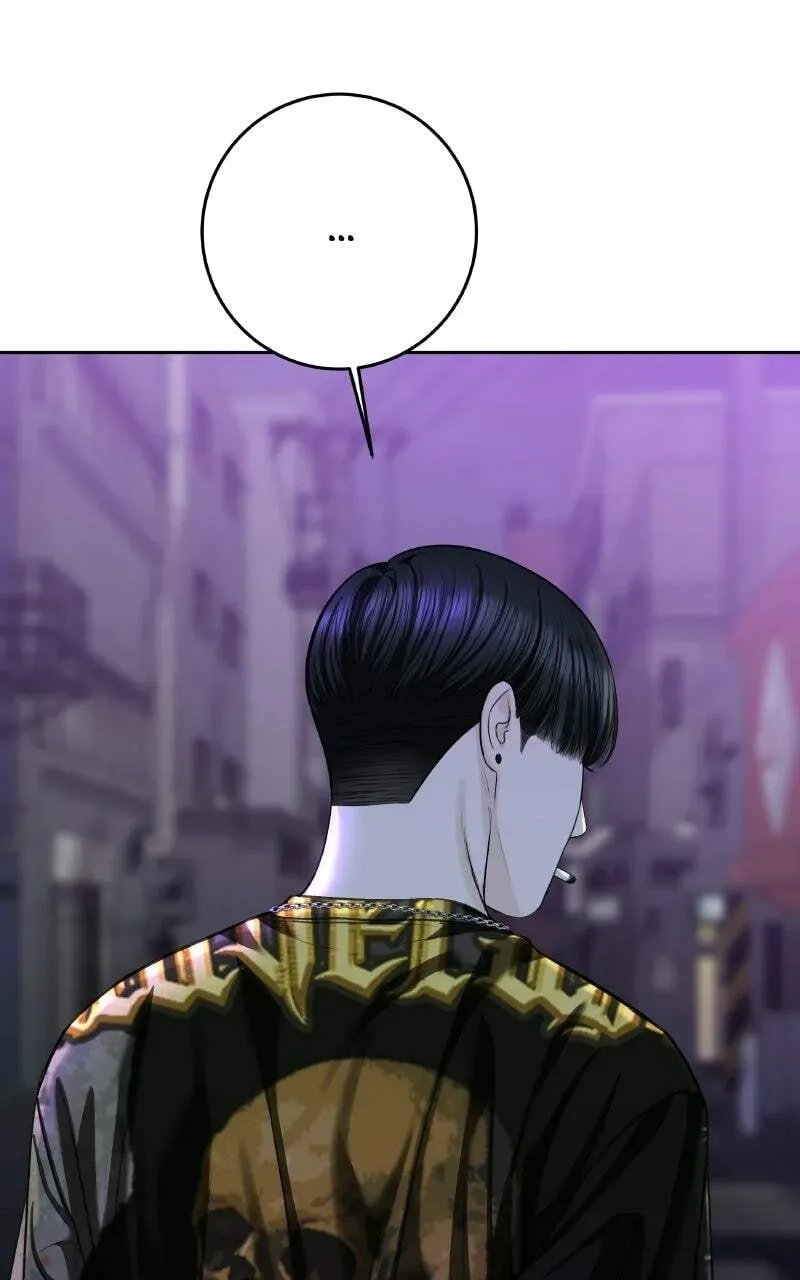 I’ll Give You the Most Rotten One Chapter 2.1 page 64 - 