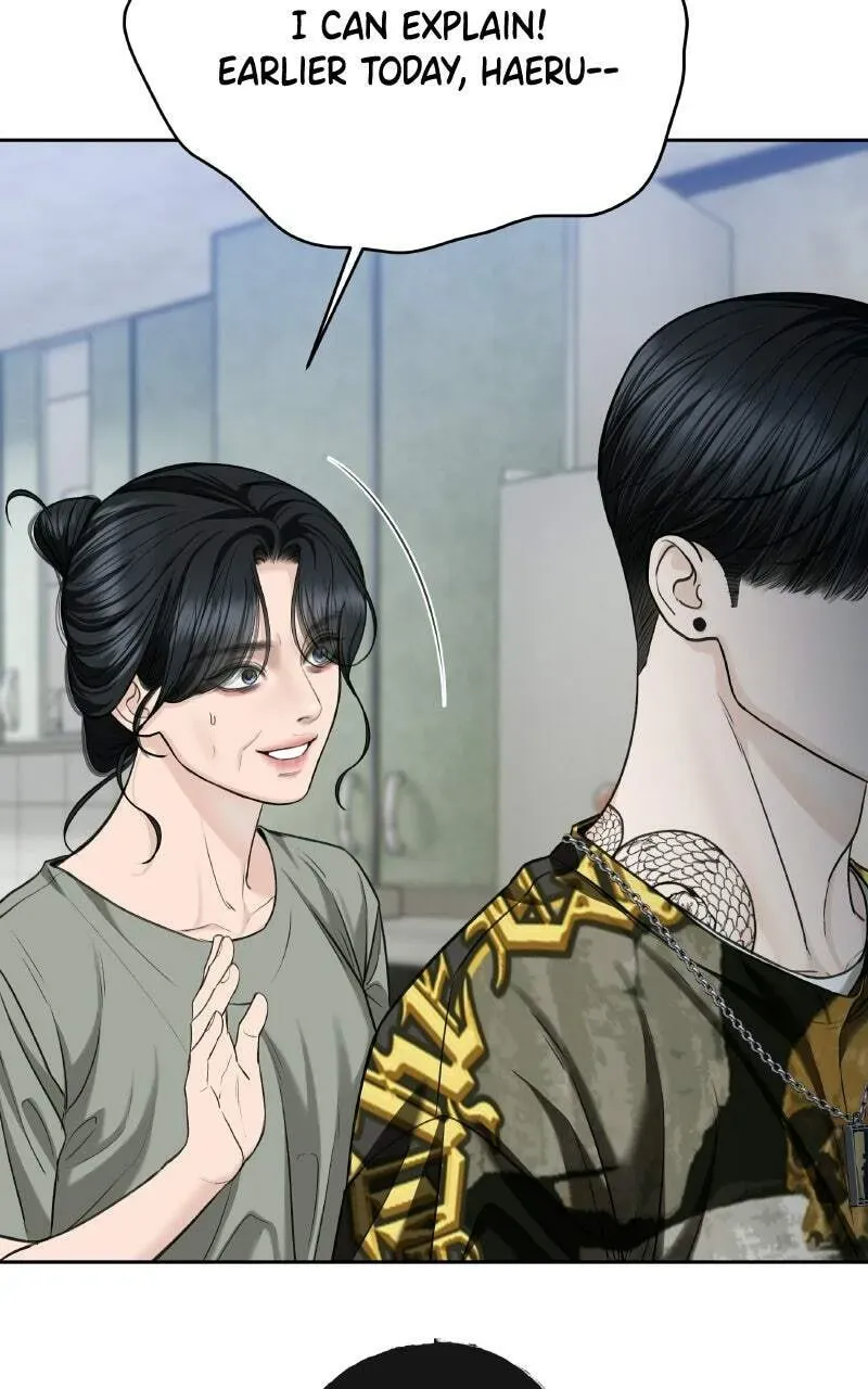 I’ll Give You the Most Rotten One Chapter 2.1 page 85 - 