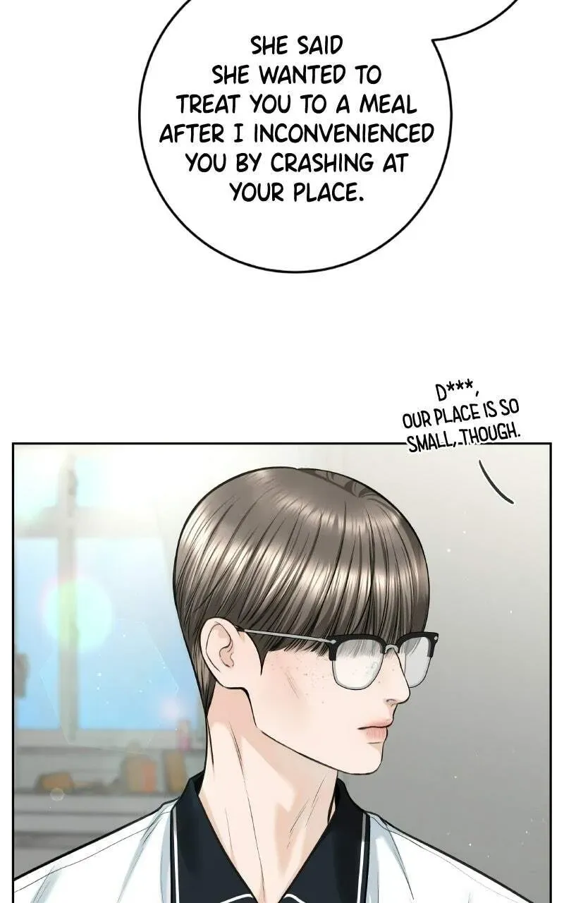 I’ll Give You the Most Rotten One Chapter 2.2 page 15 - 