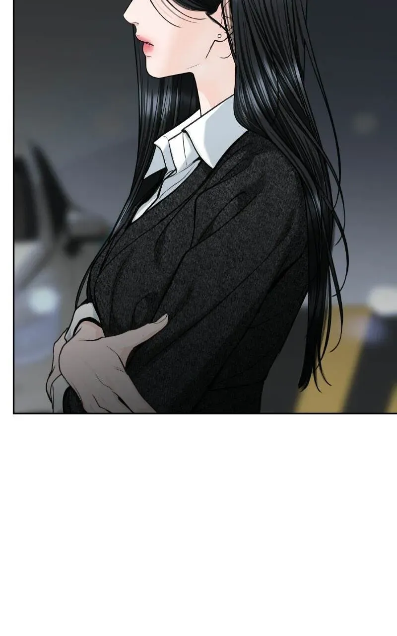I’ll Give You the Most Rotten One Chapter 2.3 page 12 - 