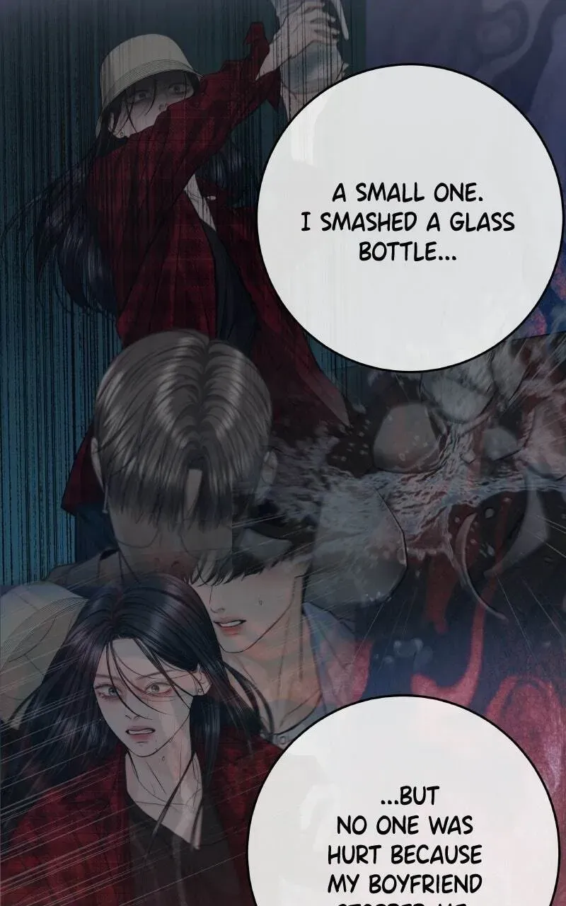 I’ll Give You the Most Rotten One Chapter 2.3 page 21 - 
