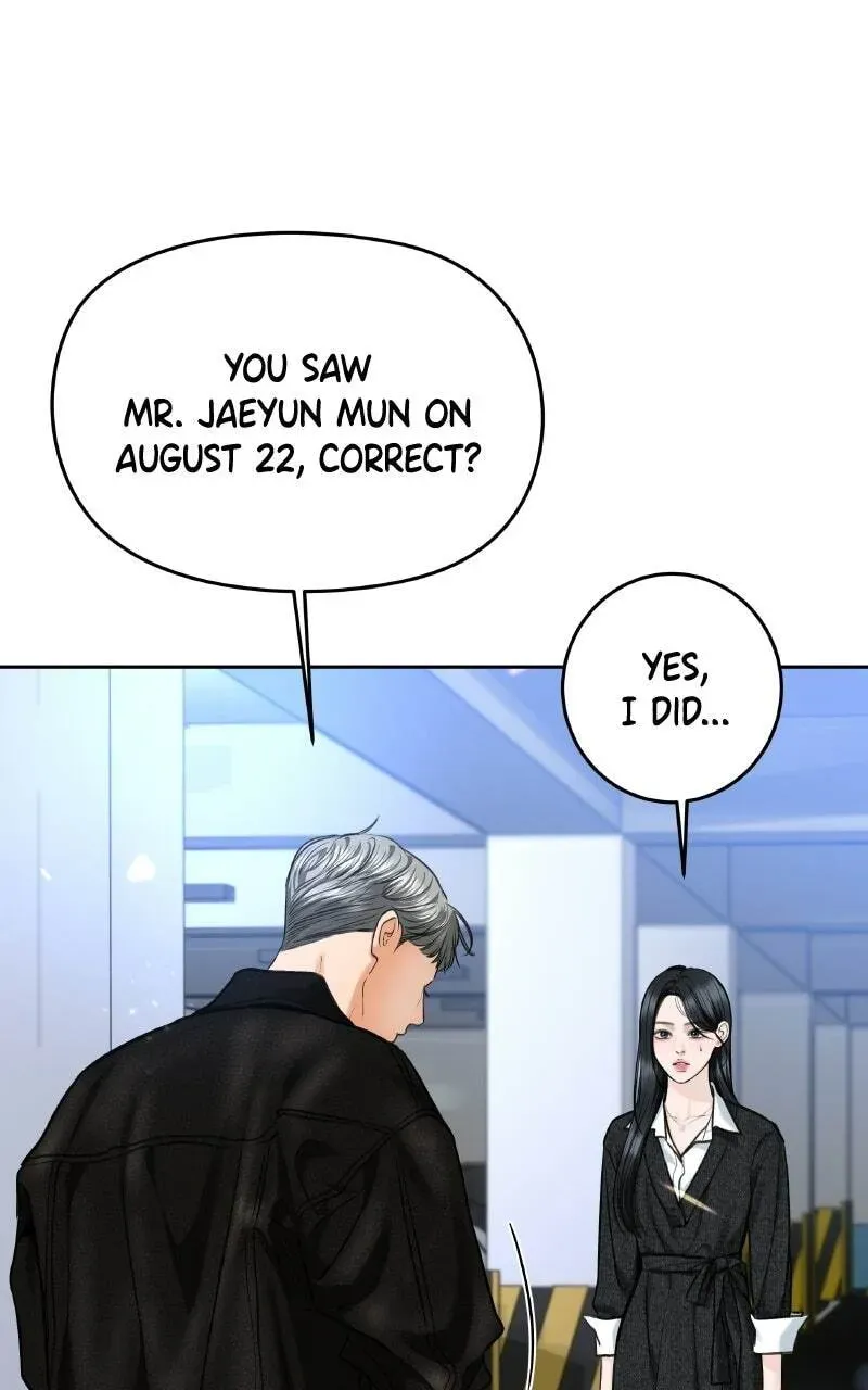 I’ll Give You the Most Rotten One Chapter 2.3 page 6 - 