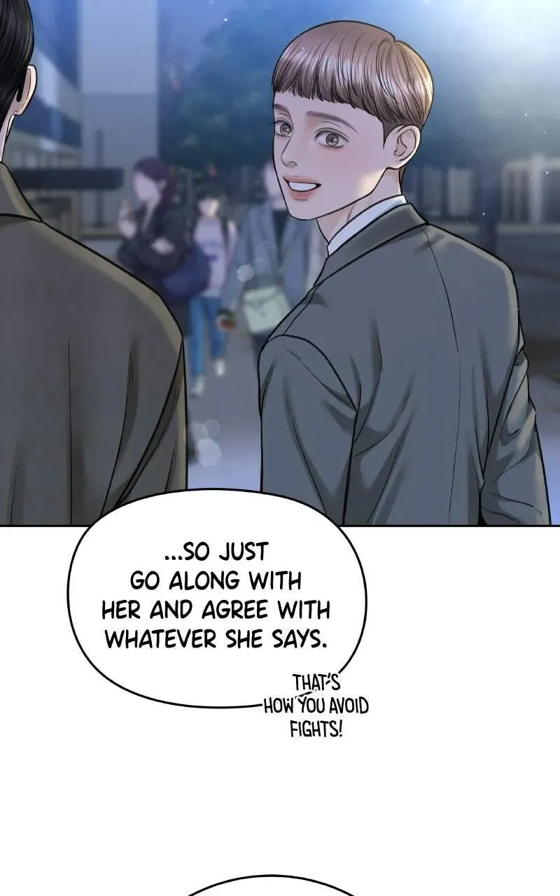 I’ll Give You the Most Rotten One Chapter 2.3 page 76 - 