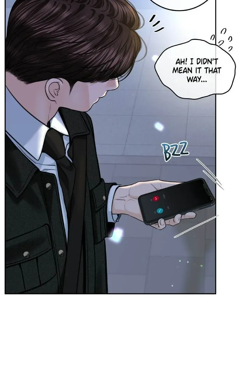 I’ll Give You the Most Rotten One Chapter 2.3 page 83 - 