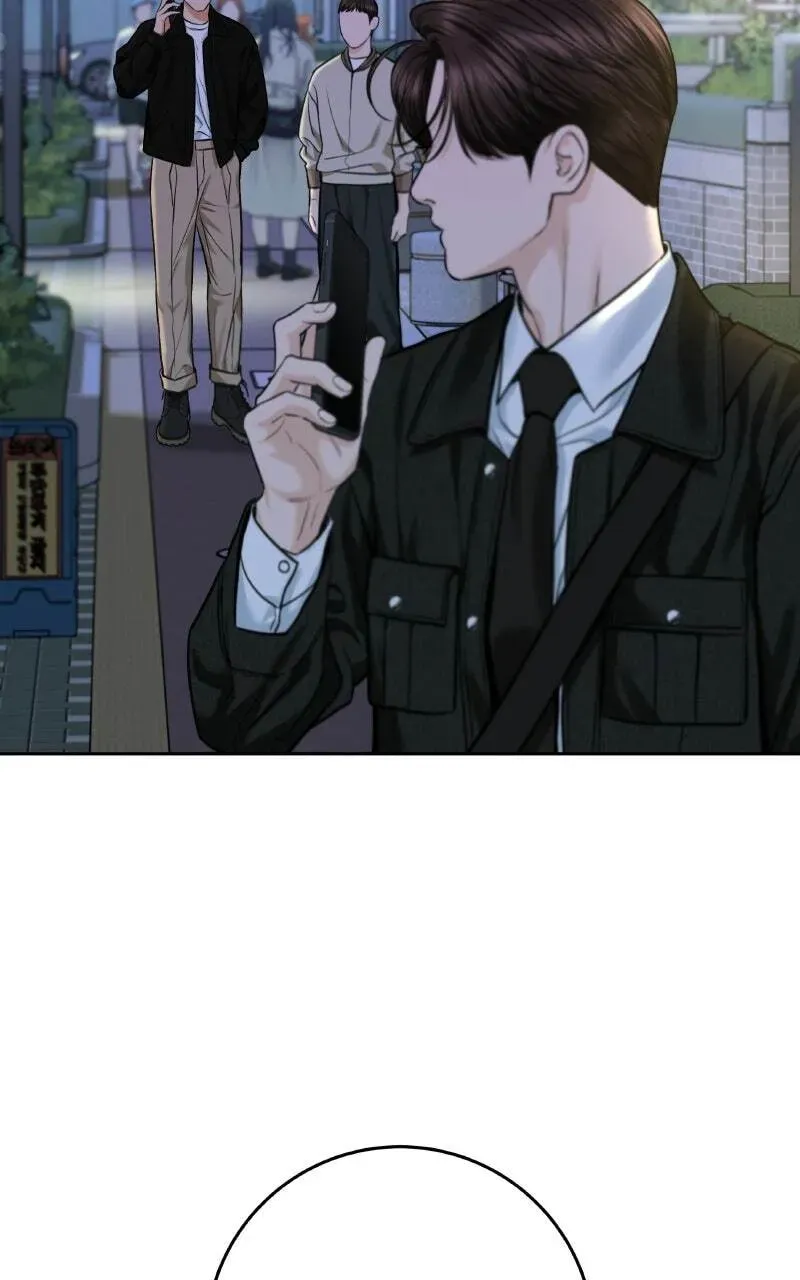 I’ll Give You the Most Rotten One Chapter 2.3 page 93 - 