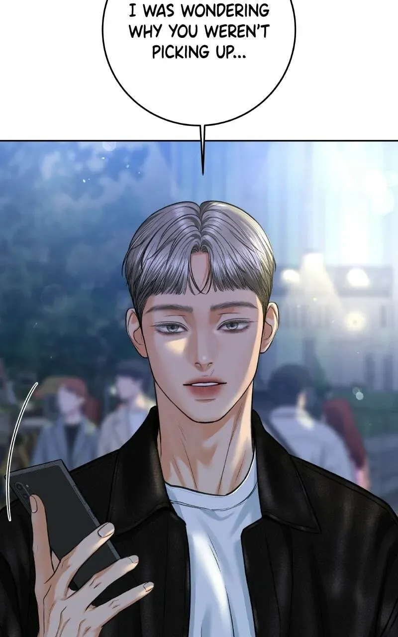 I’ll Give You the Most Rotten One Chapter 2.3 page 94 - 