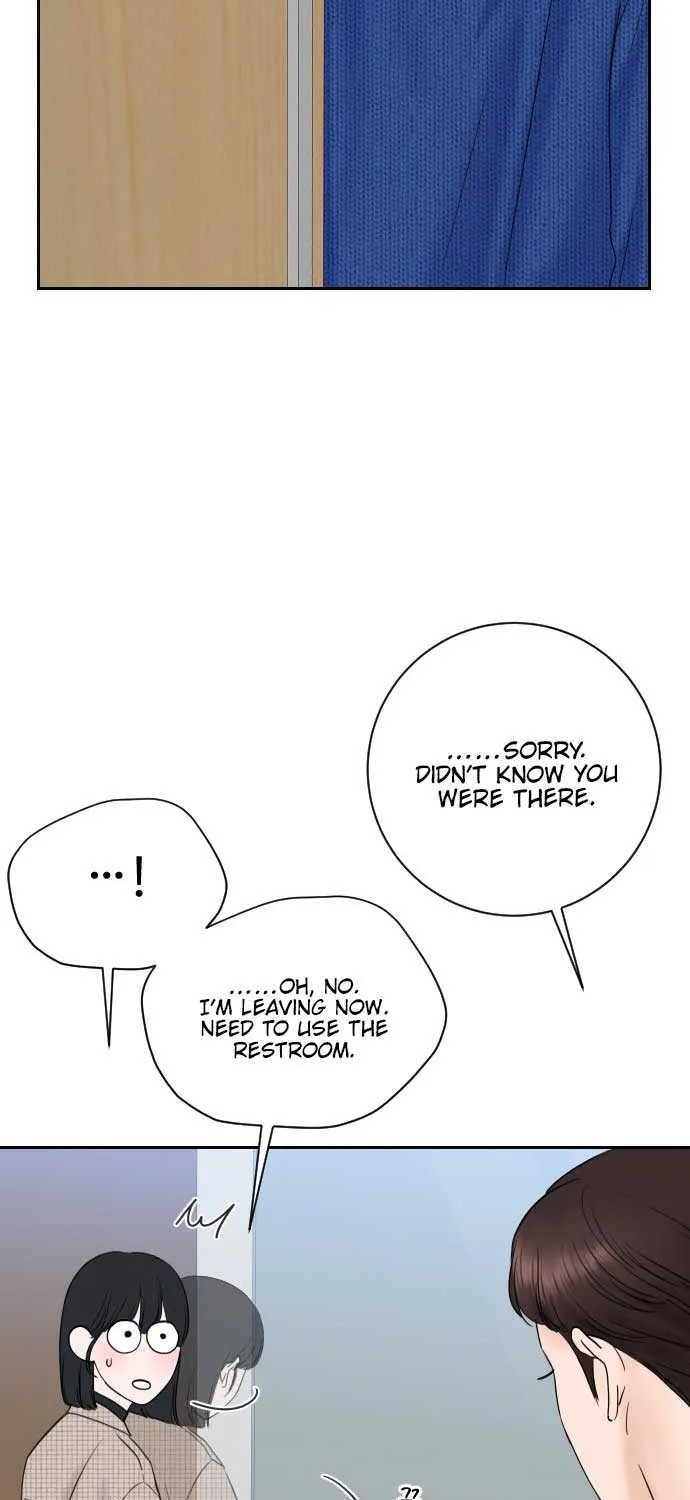 I’ll Give You the Most Rotten One Chapter 2 page 13 - 
