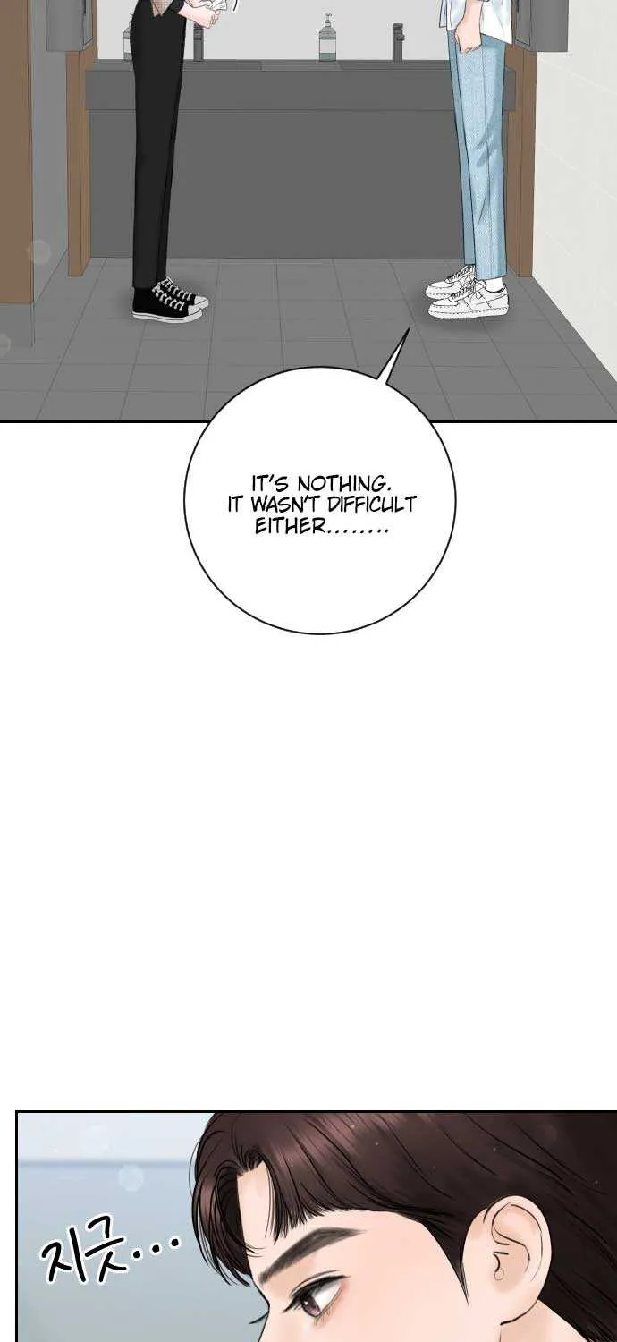 I’ll Give You the Most Rotten One Chapter 2 page 17 - 