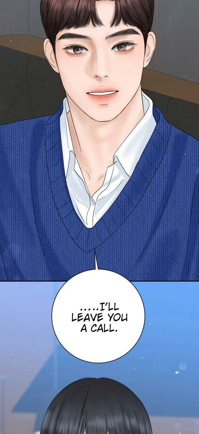 I’ll Give You the Most Rotten One Chapter 2 page 3 - 