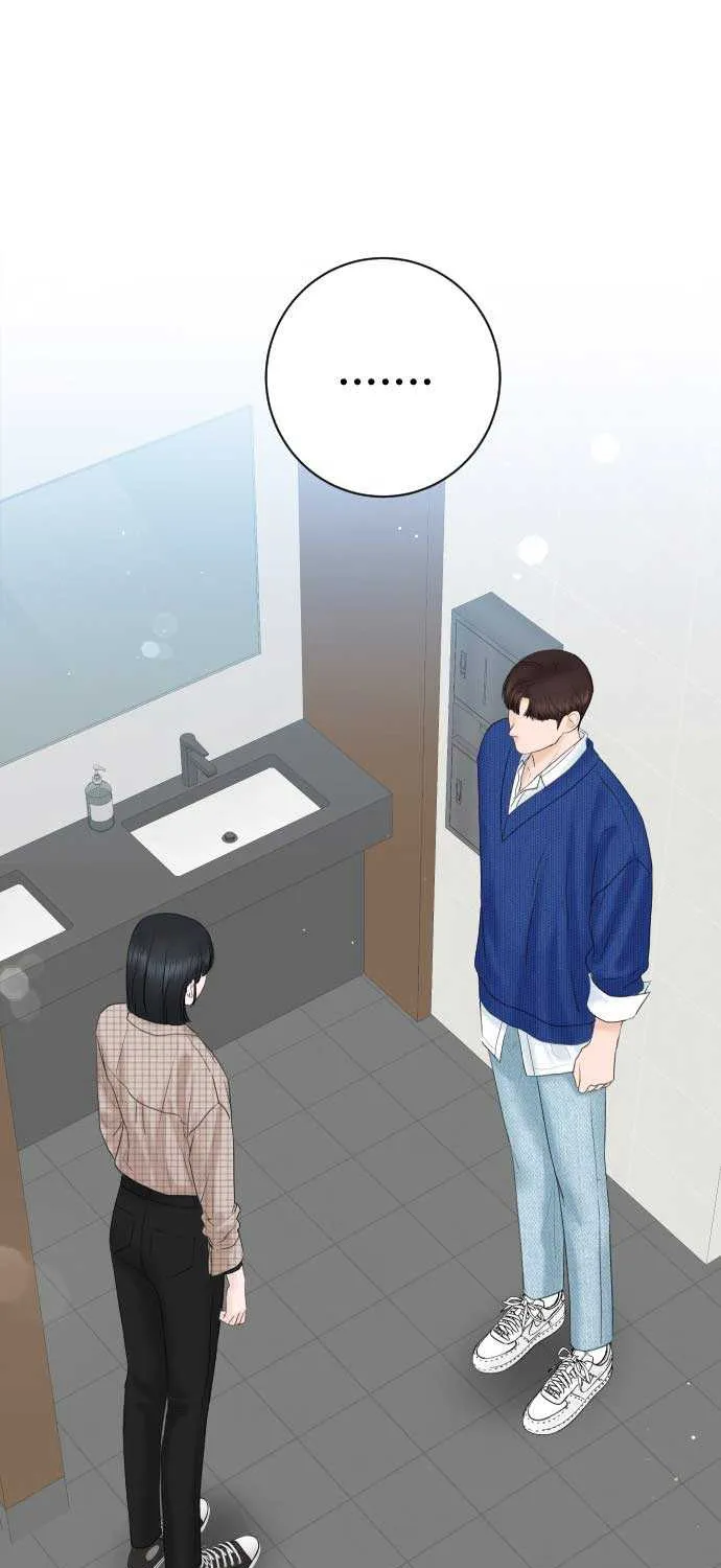 I’ll Give You the Most Rotten One Chapter 2 page 22 - 