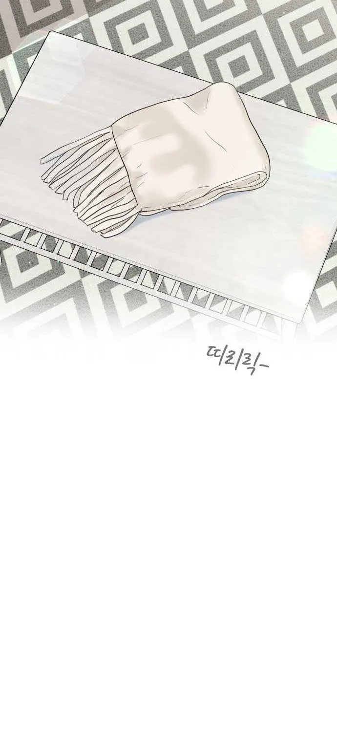 I’ll Give You the Most Rotten One Chapter 2 page 53 - 
