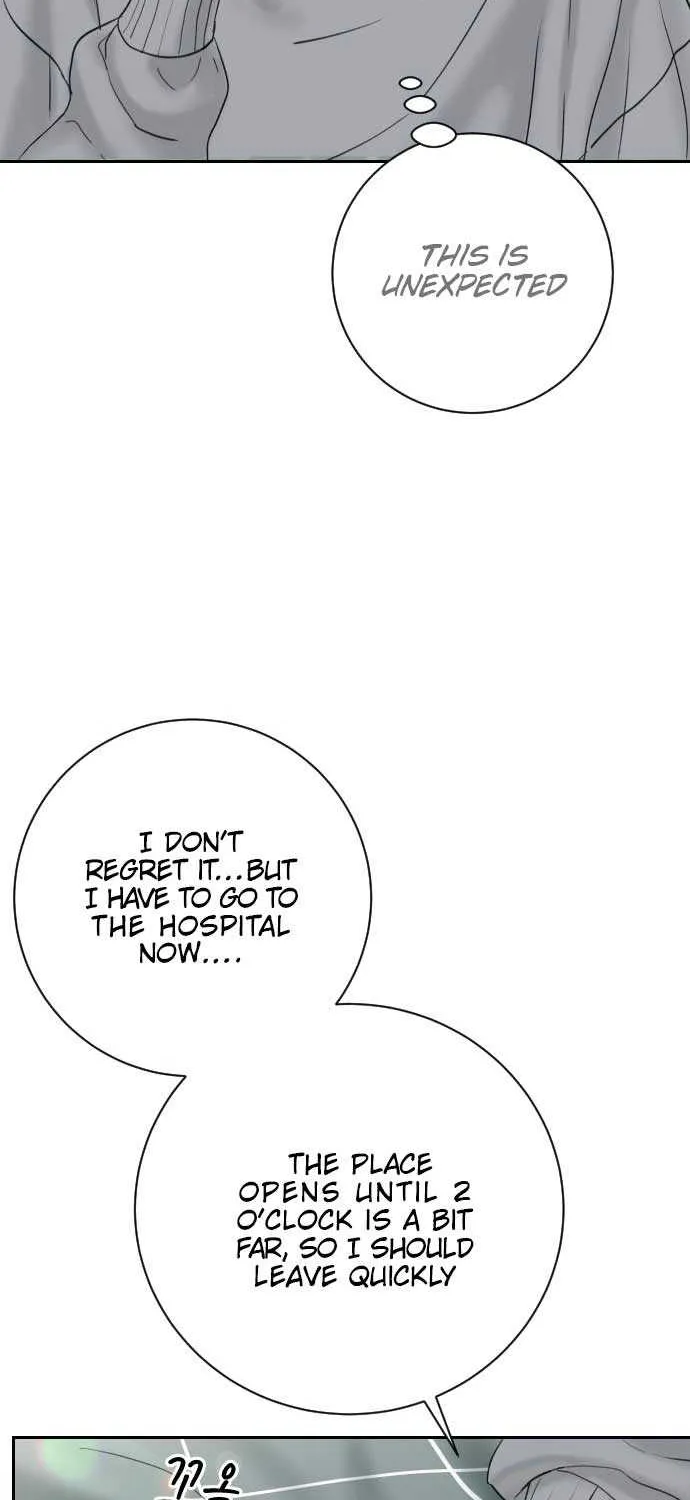 I’ll Give You the Most Rotten One Chapter 2 page 65 - 