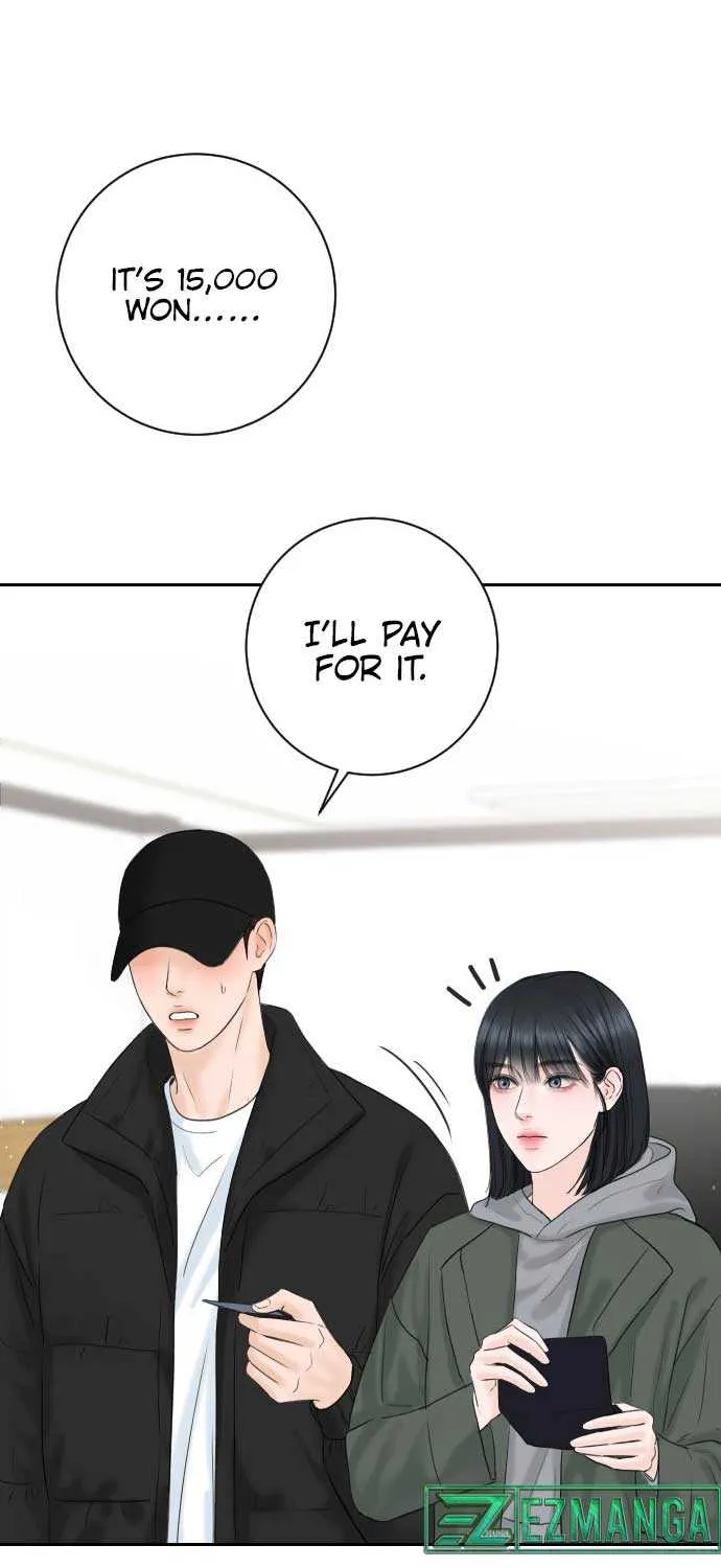 I’ll Give You the Most Rotten One Chapter 2 page 72 - 