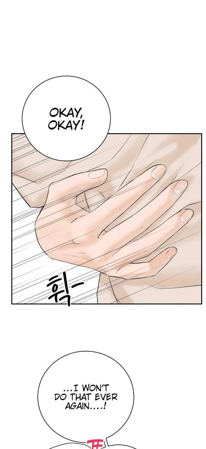 I’ll Give You the Most Rotten One Chapter 2 page 86 - 