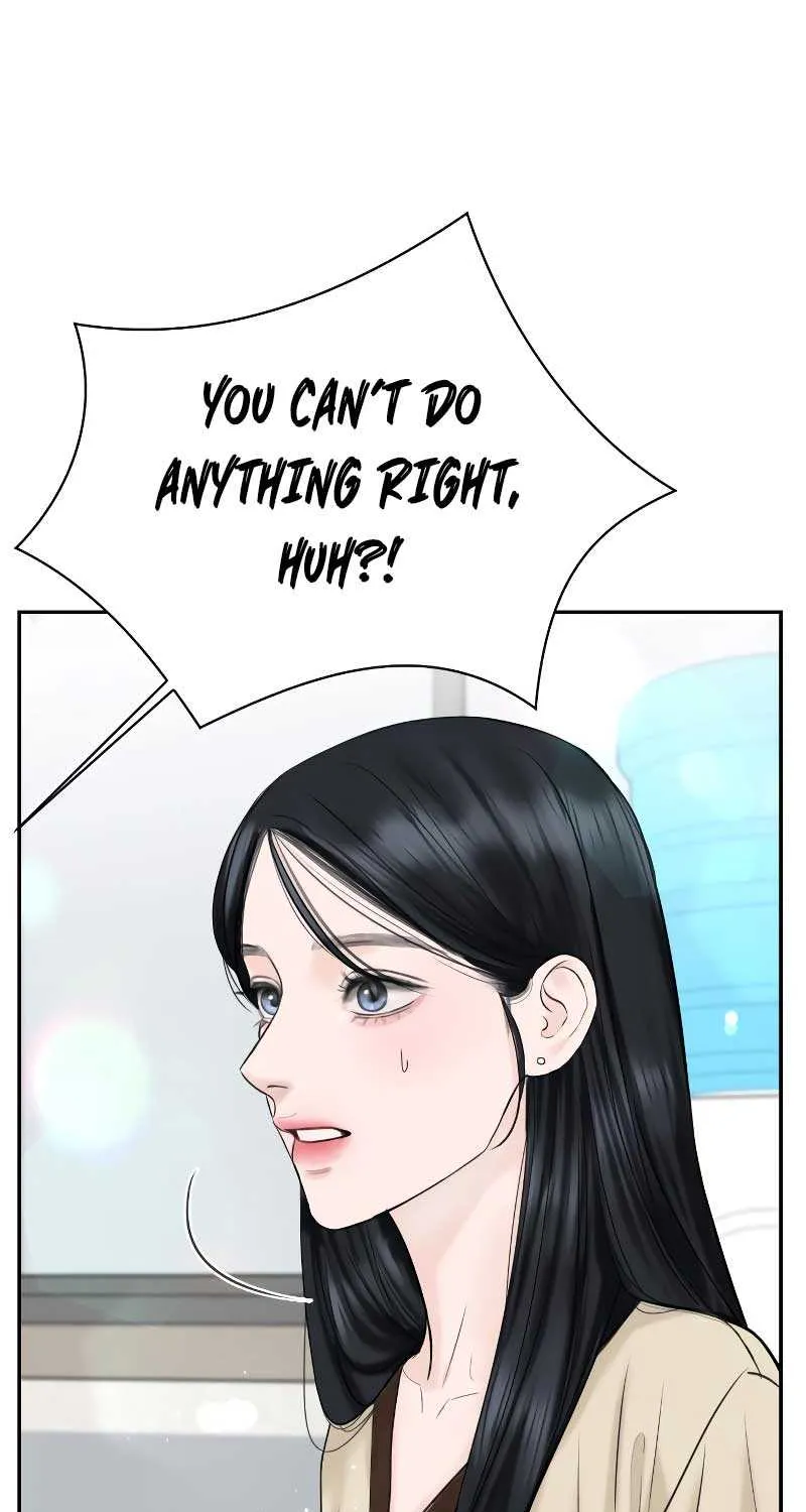 I’ll Give You the Most Rotten One Chapter 20 page 19 - 