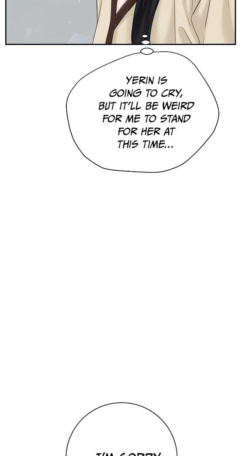 I’ll Give You the Most Rotten One Chapter 20 page 20 - 