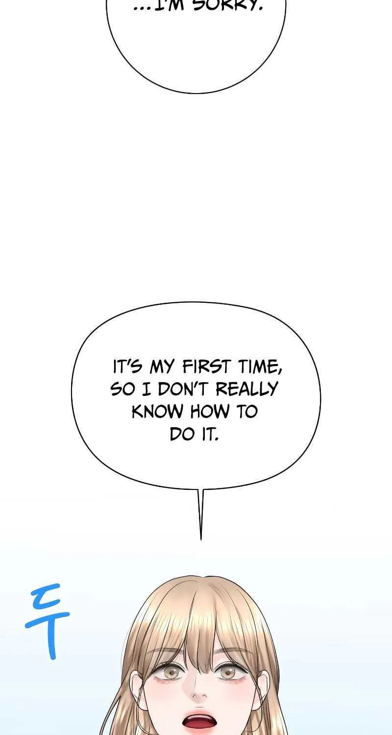 I’ll Give You the Most Rotten One Chapter 20 page 21 - 