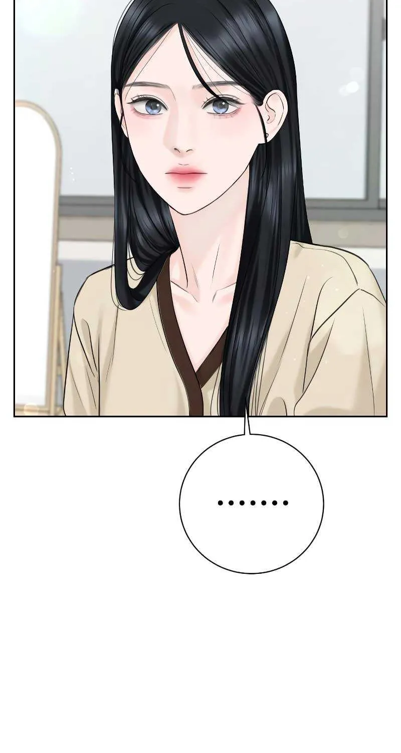 I’ll Give You the Most Rotten One Chapter 20 page 29 - 