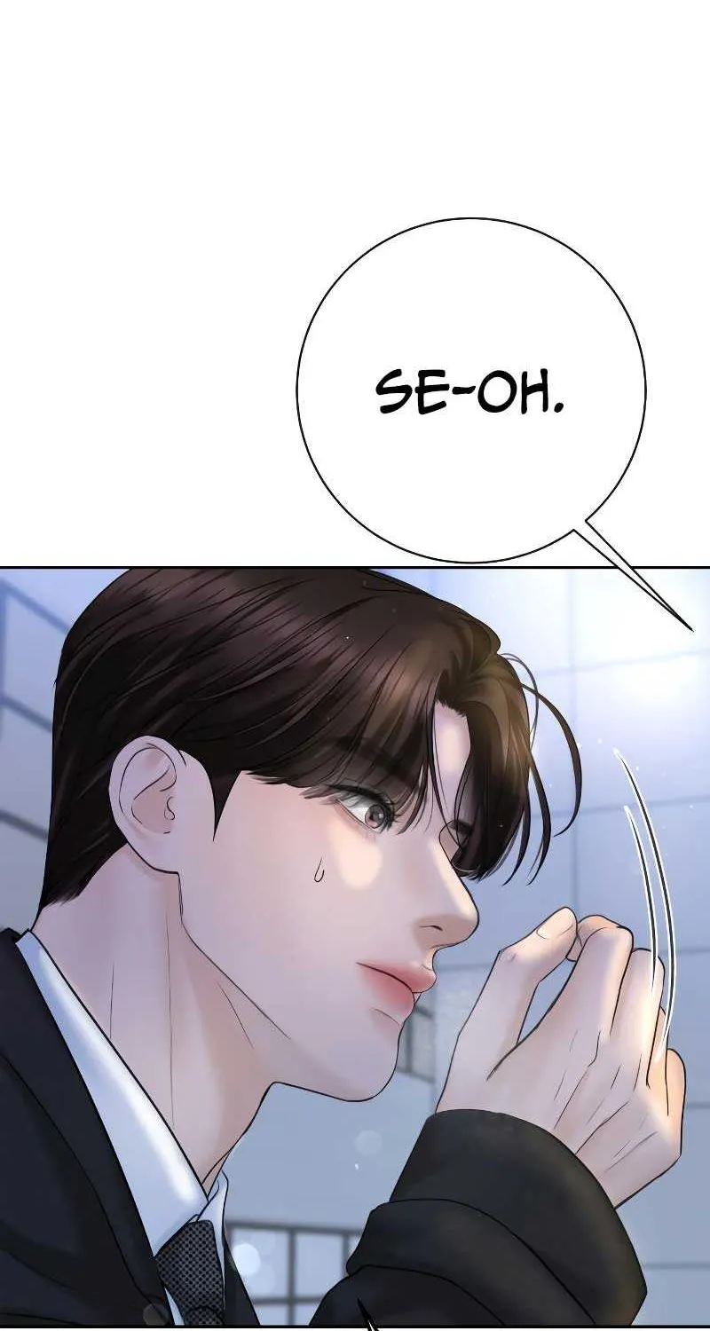 I’ll Give You the Most Rotten One Chapter 20 page 58 - 