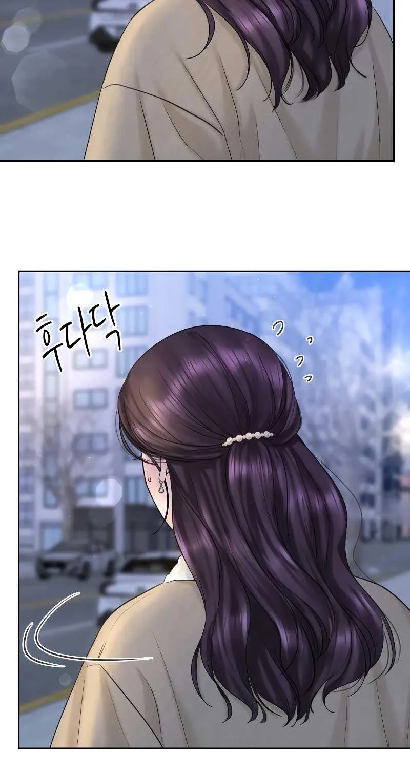 I’ll Give You the Most Rotten One Chapter 20 page 90 - 