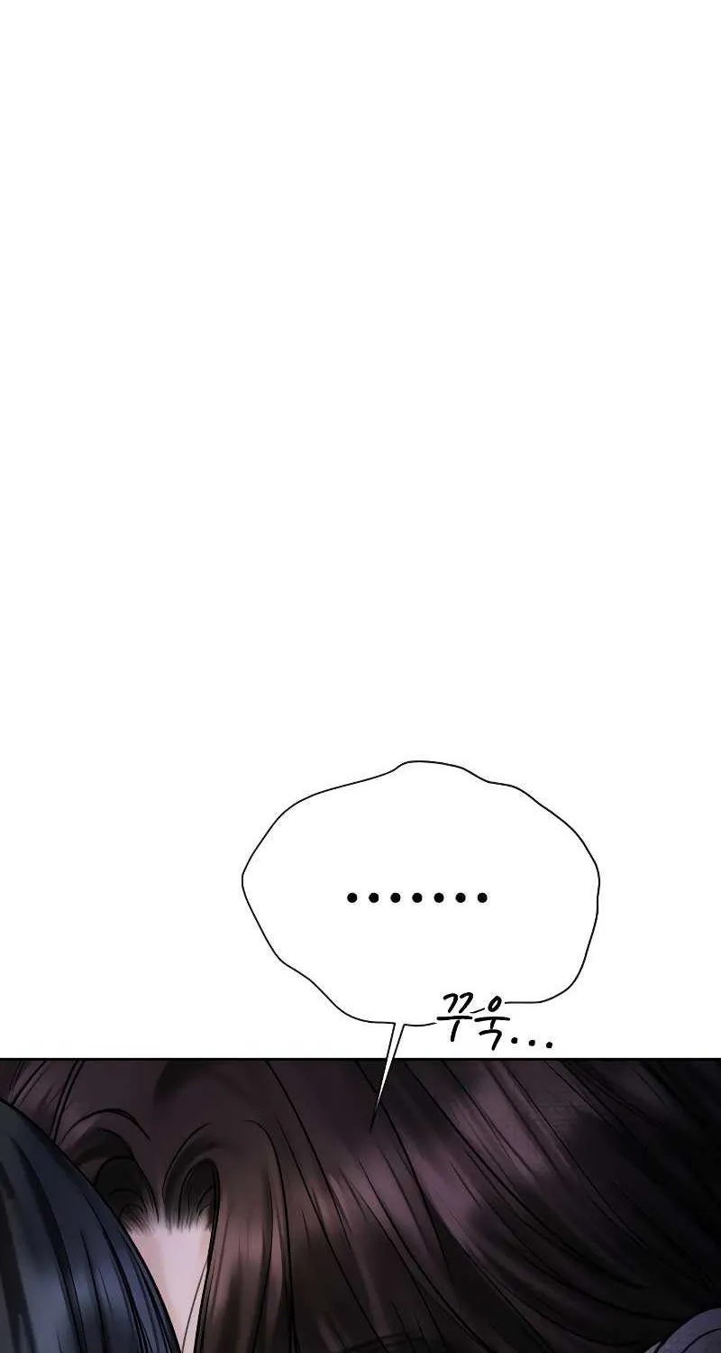I’ll Give You the Most Rotten One Chapter 20 page 91 - 