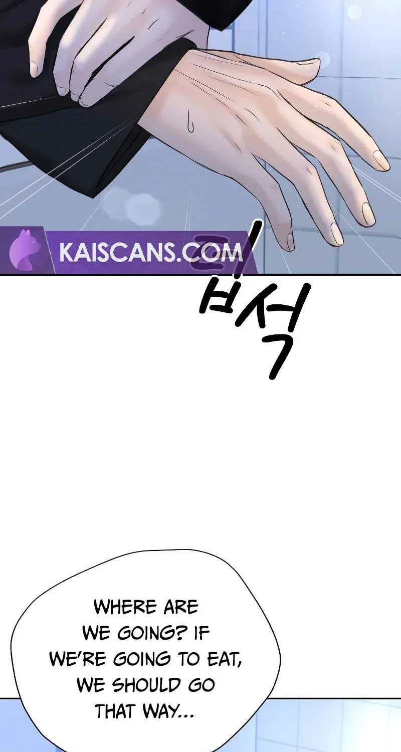 I’ll Give You the Most Rotten One Chapter 20 page 97 - 