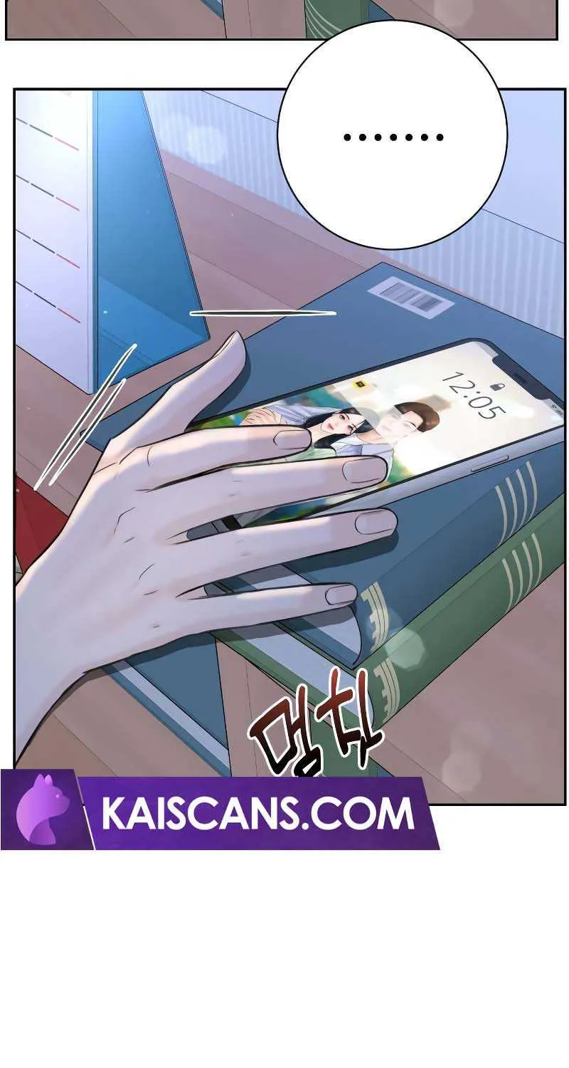 I’ll Give You the Most Rotten One Chapter 21 page 102 - 