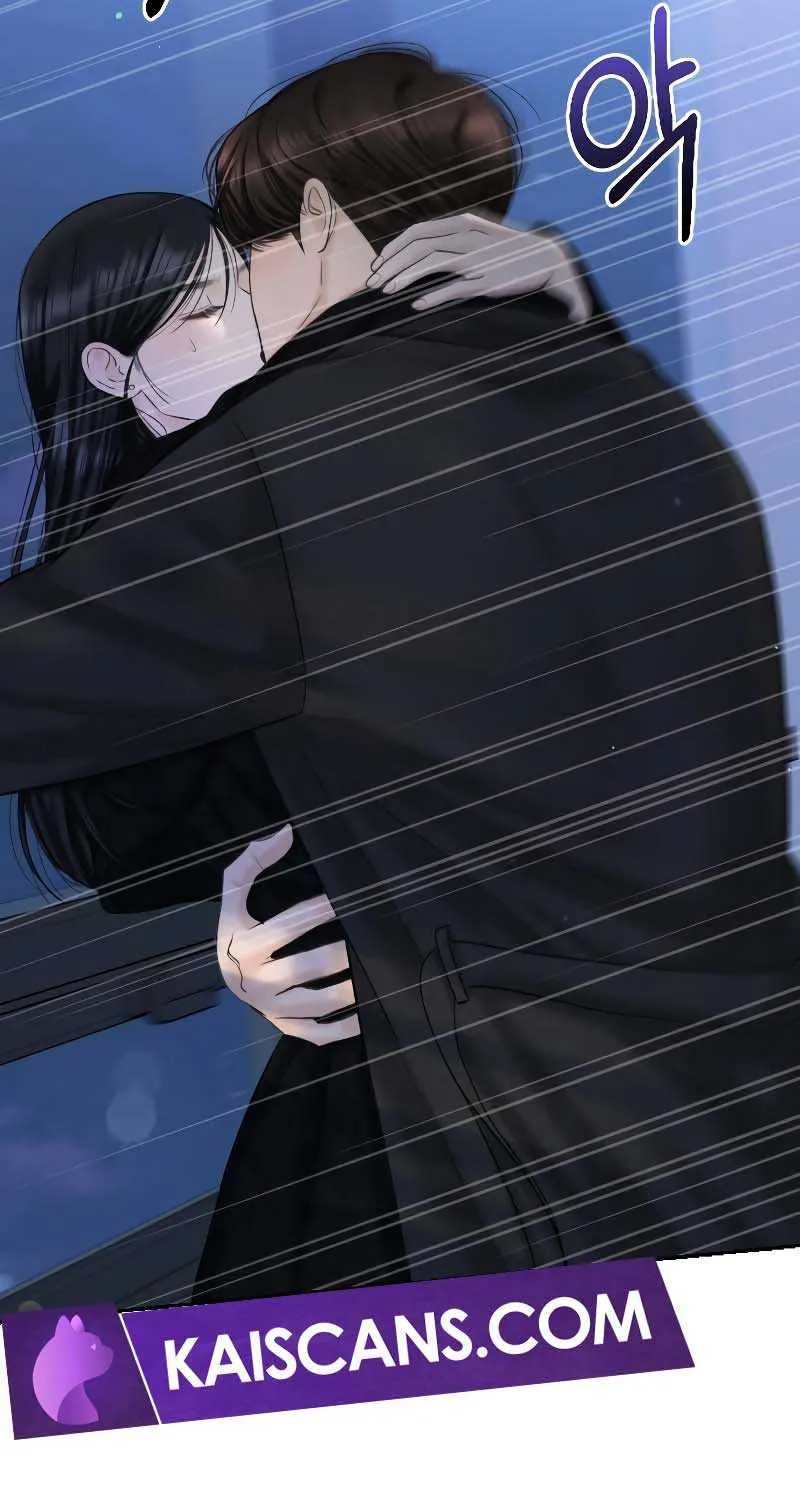 I’ll Give You the Most Rotten One Chapter 21 page 15 - 