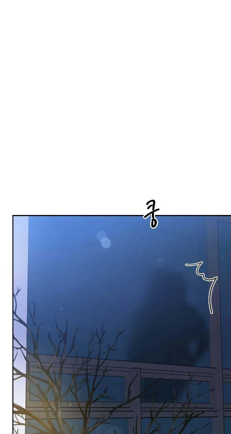 I’ll Give You the Most Rotten One Chapter 21 page 16 - 