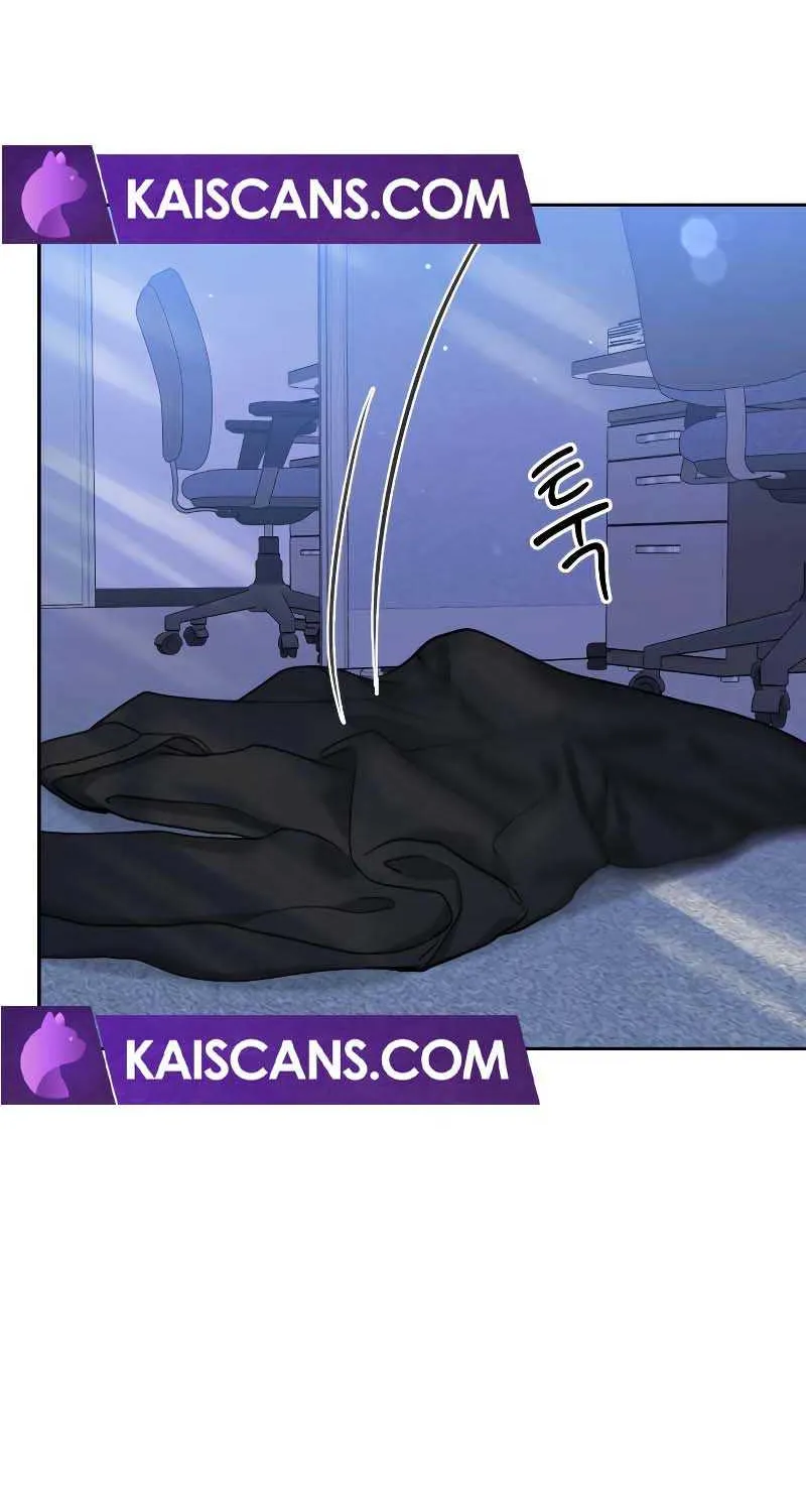 I’ll Give You the Most Rotten One Chapter 21 page 20 - 