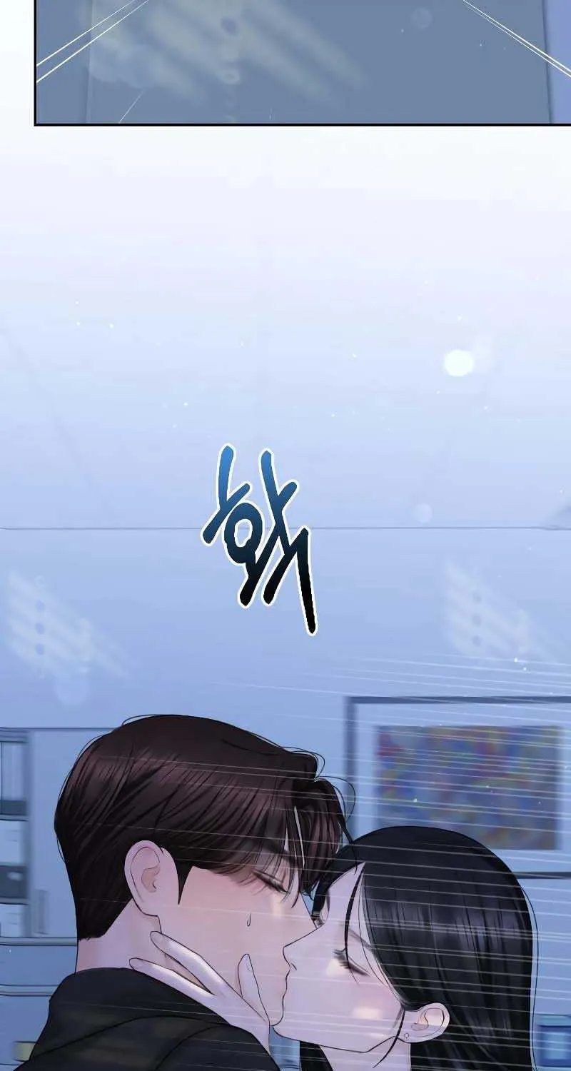 I’ll Give You the Most Rotten One Chapter 21 page 3 - 