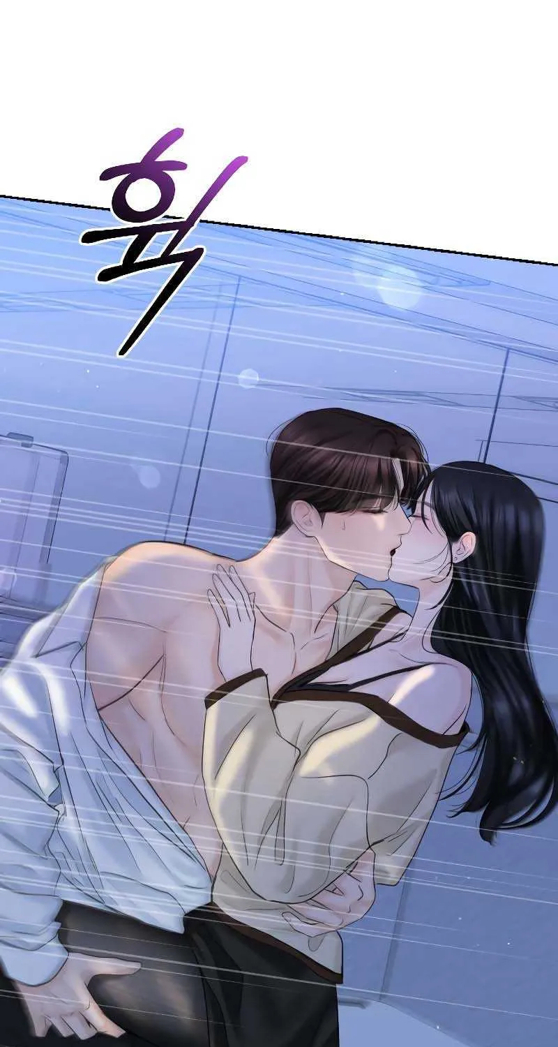 I’ll Give You the Most Rotten One Chapter 21 page 22 - 
